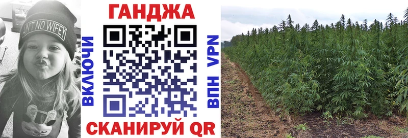 Купить закладку Cocaine  МЕФ  Гашиш  МАРИХУАНА  Макушино