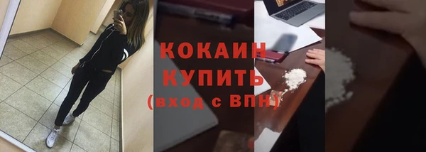 герыч Вяземский