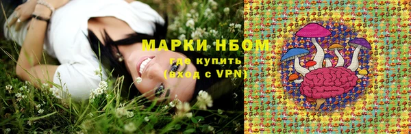 герыч Вяземский