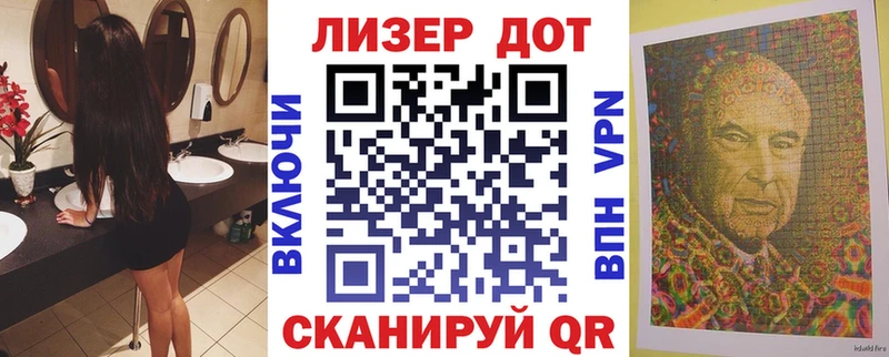 Марки NBOMe 1500мкг  Купить закладки  Макушино 
